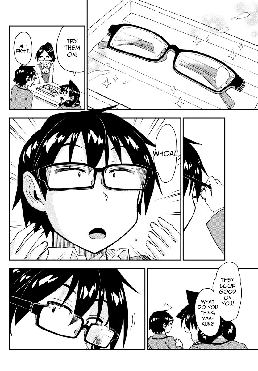 Page 14 of Chapter 185