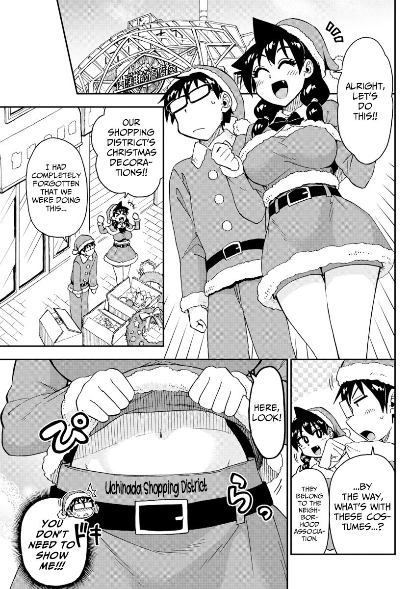 Page 3 of Chapter 186