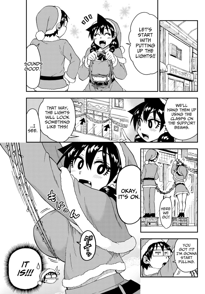 Page 5 of Chapter 186