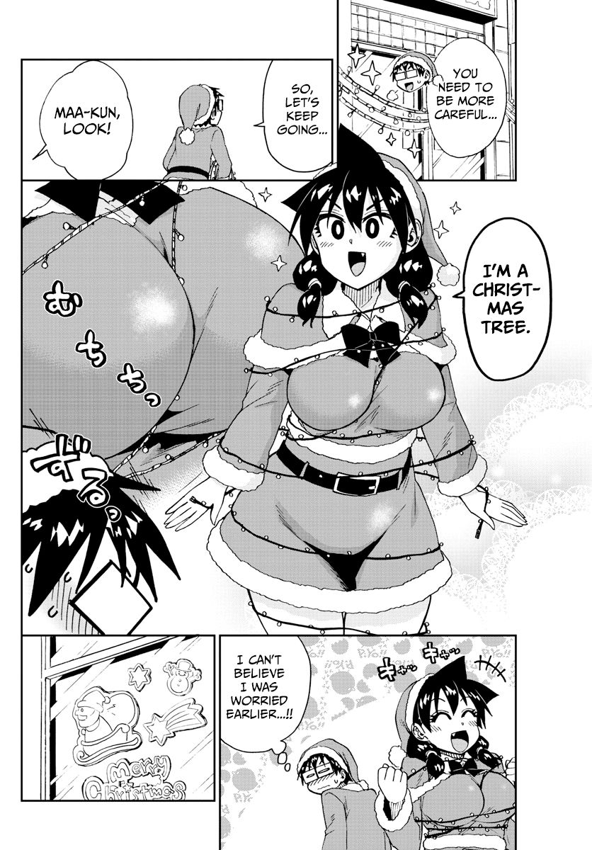 Page 6 of Chapter 186