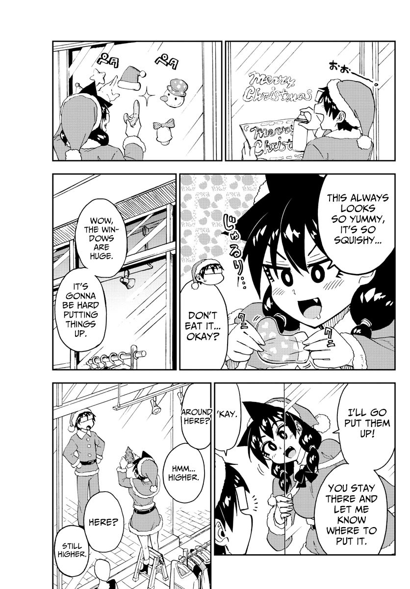 Page 7 of Chapter 186