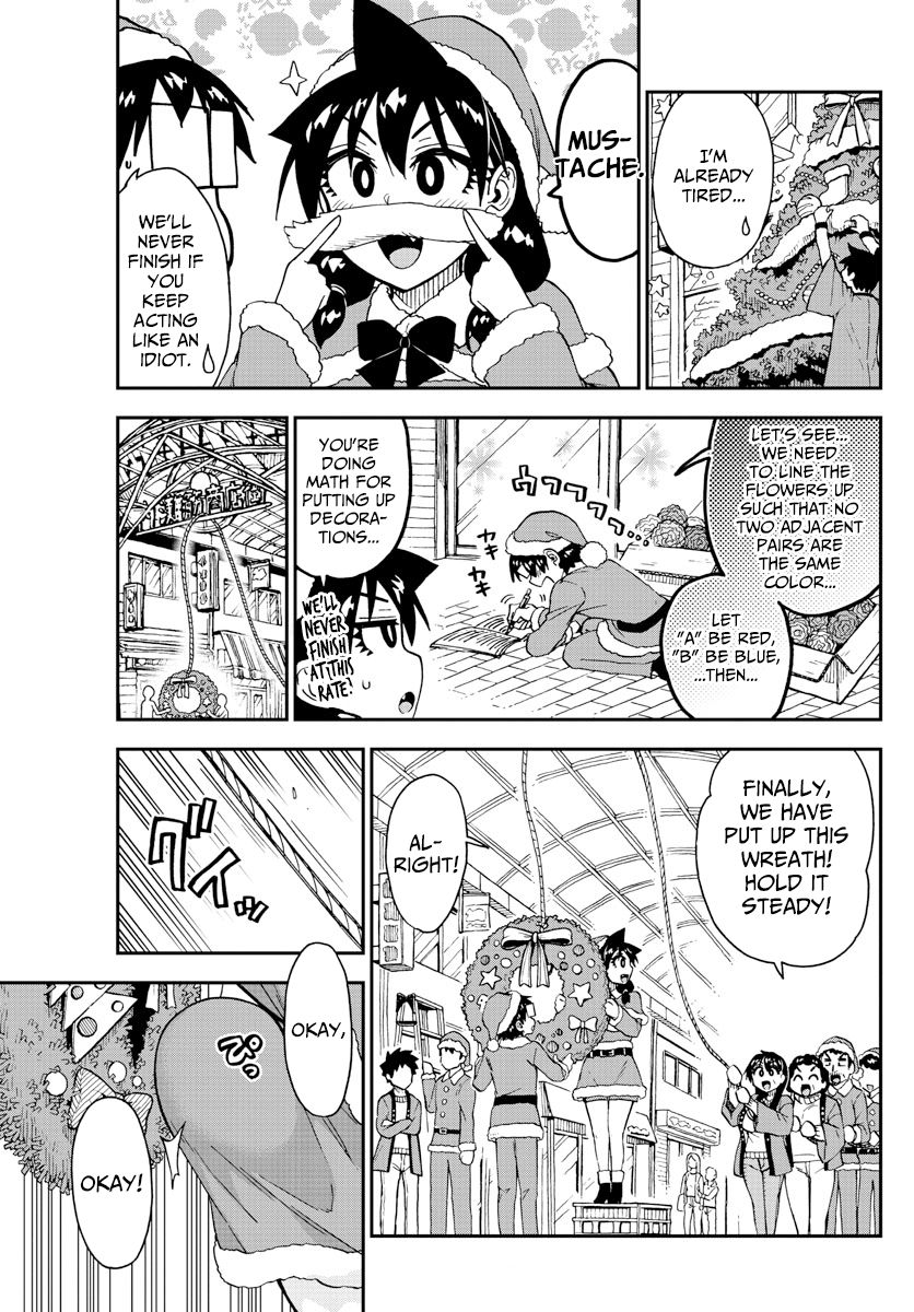 Page 9 of Chapter 186