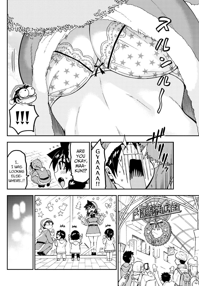 Page 10 of Chapter 186