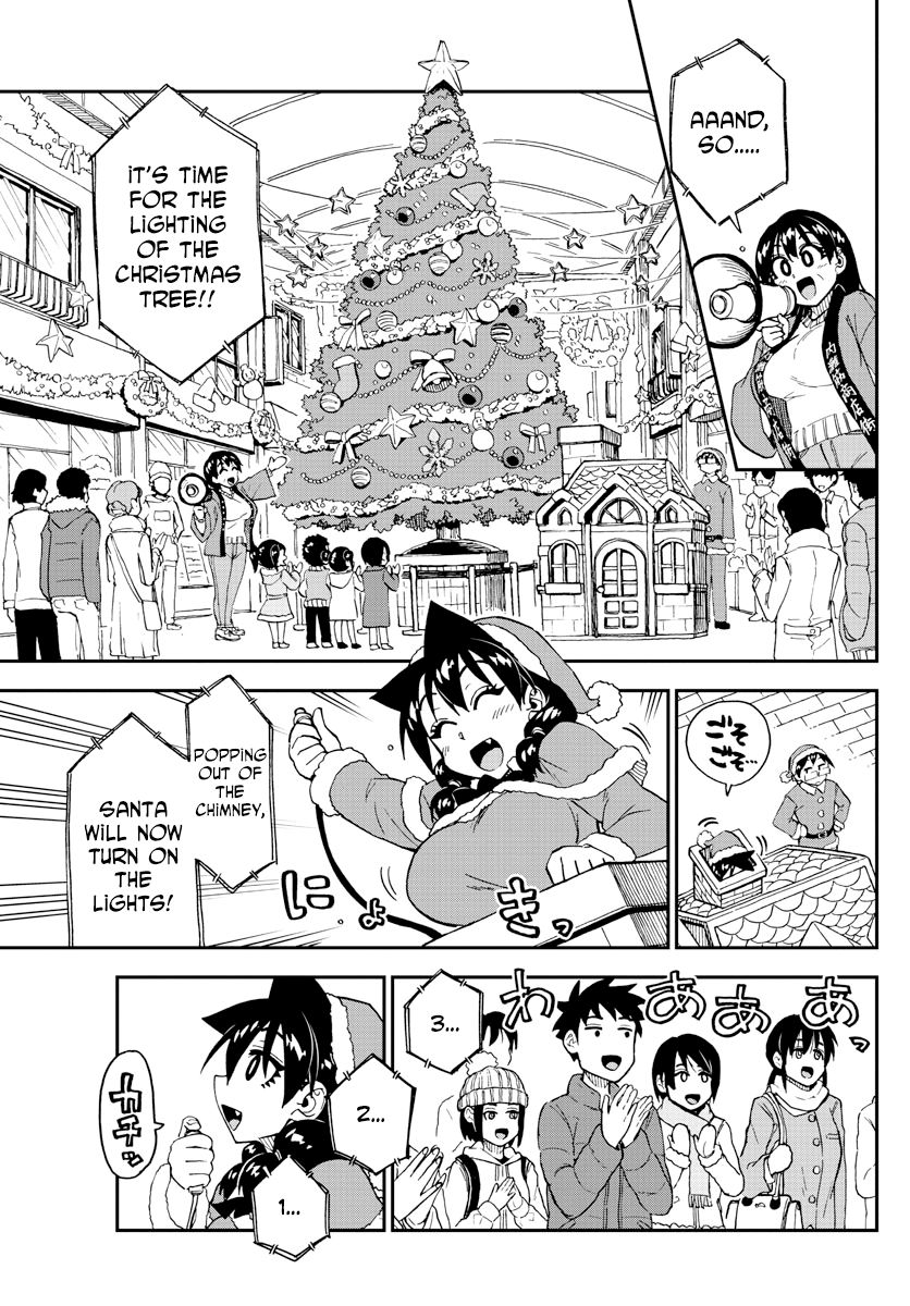 Page 11 of Chapter 186