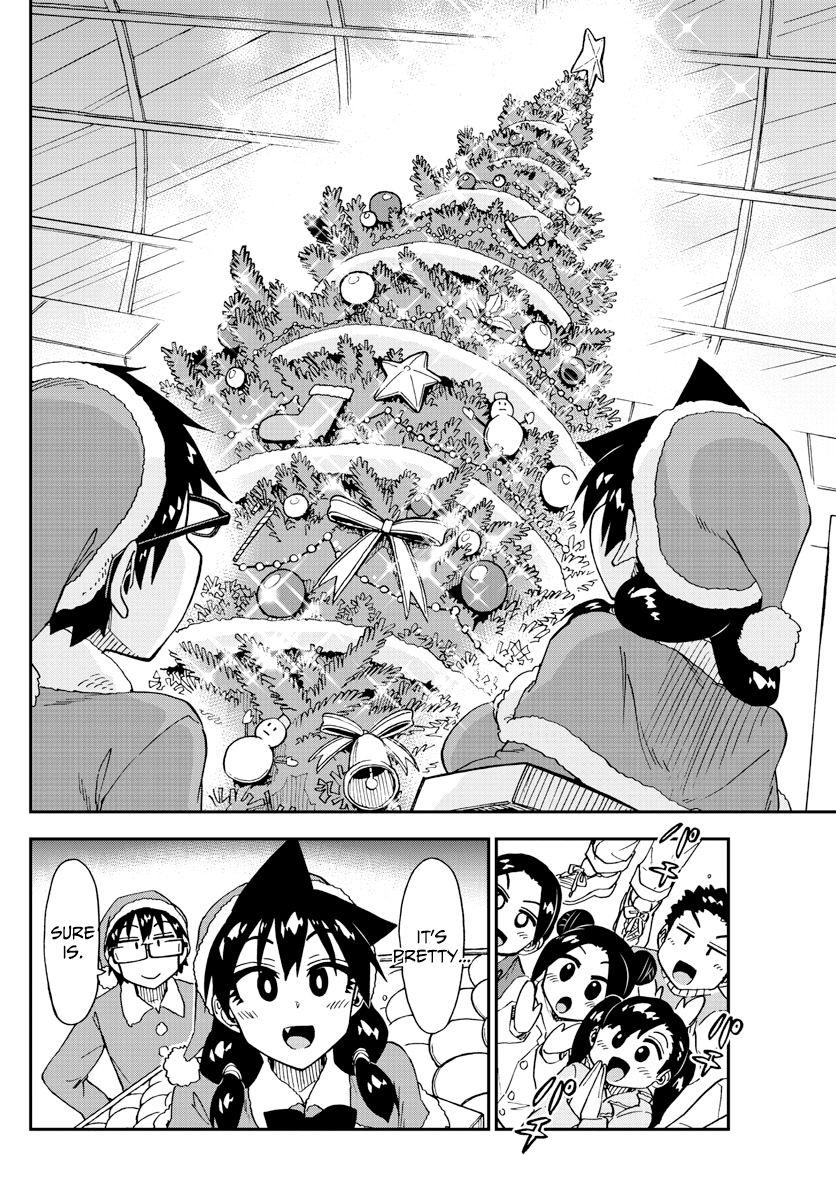 Page 12 of Chapter 186