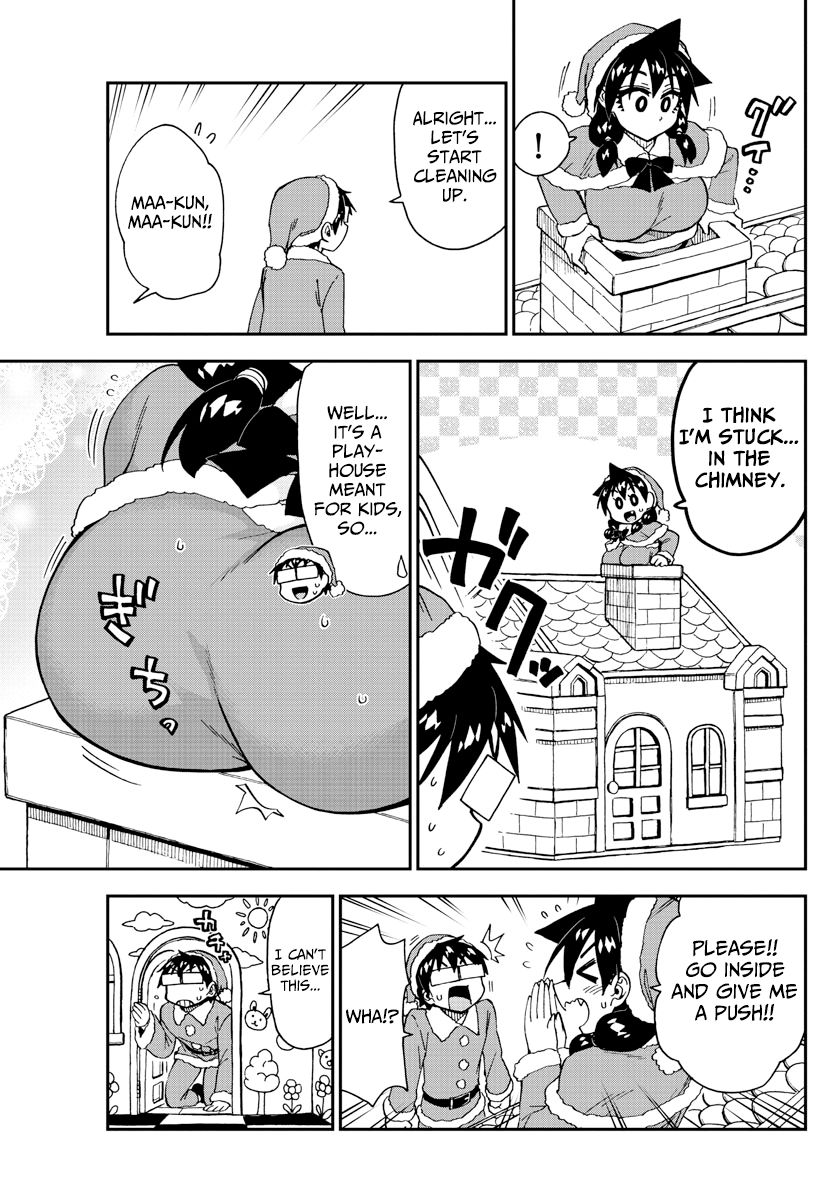 Page 13 of Chapter 186