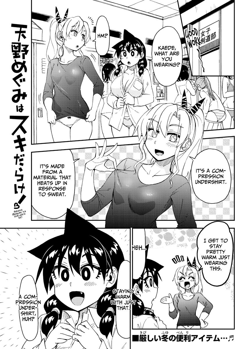 Page 1 of Chapter 187