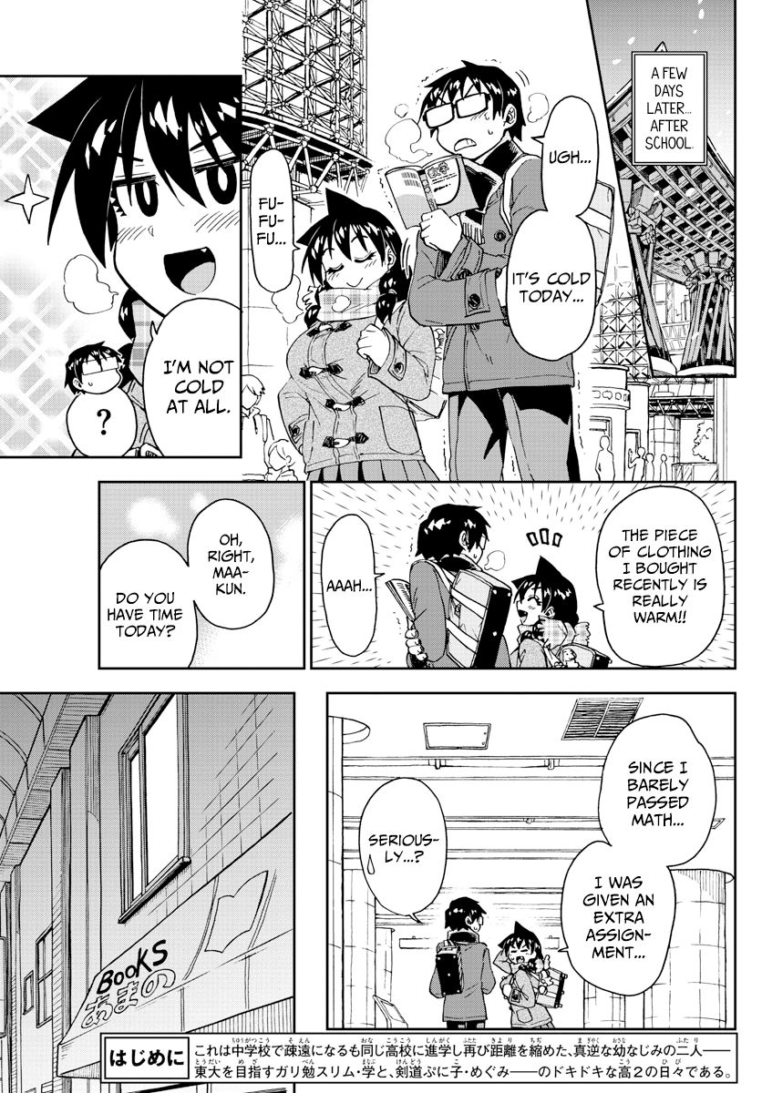 Page 3 of Chapter 187