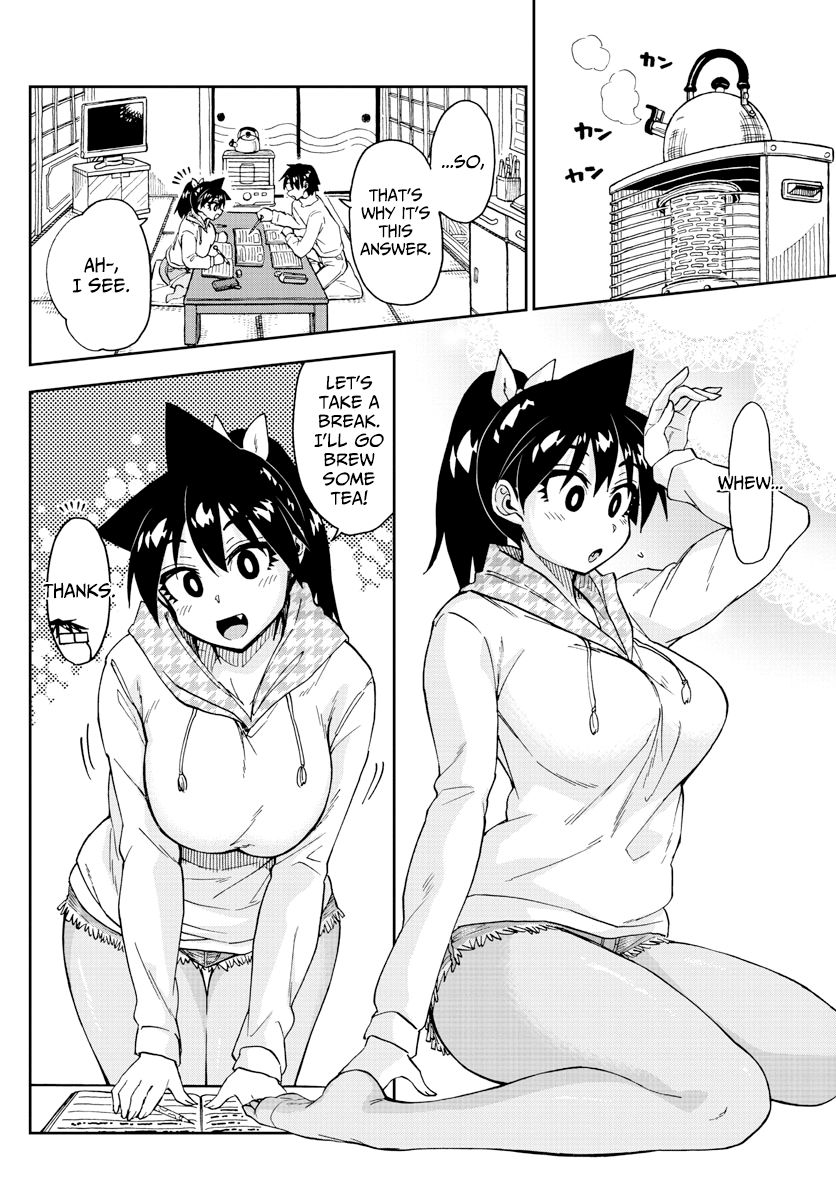 Page 4 of Chapter 187