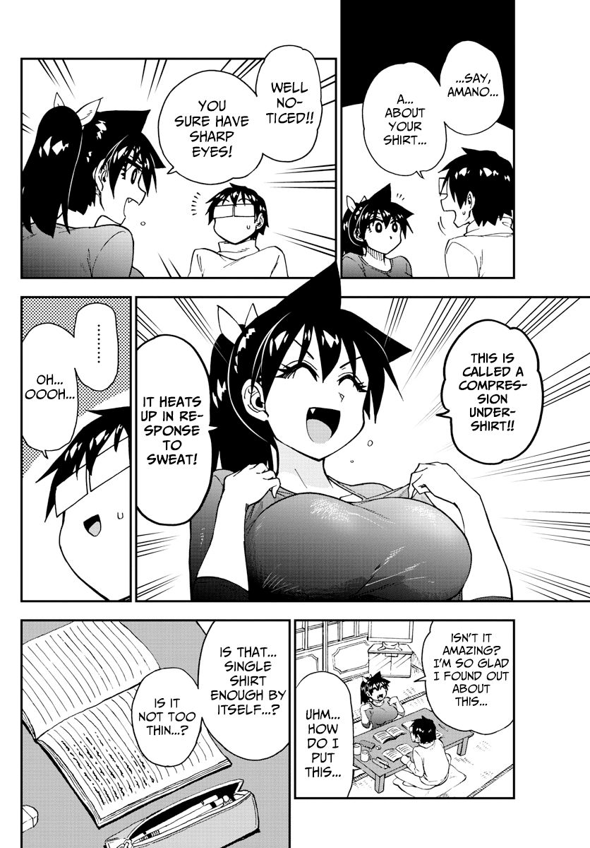 Page 8 of Chapter 187