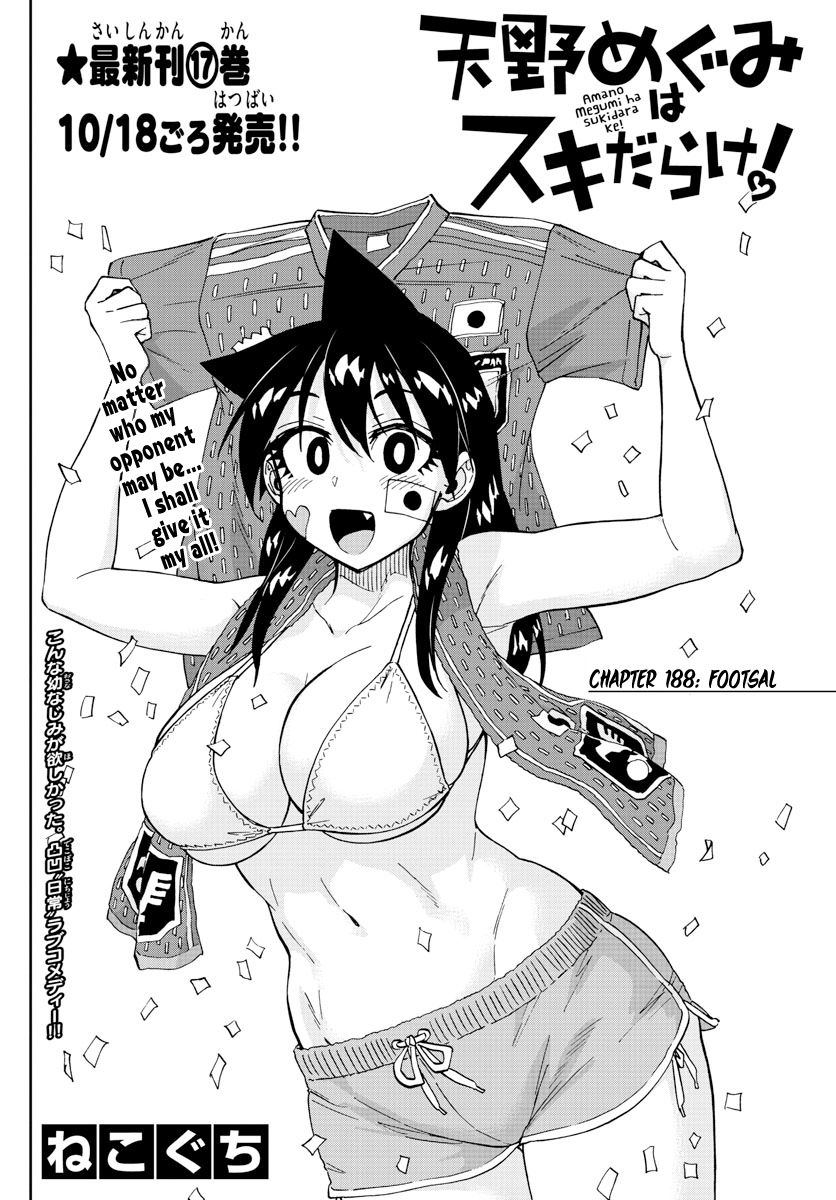 Page 2 of Chapter 188