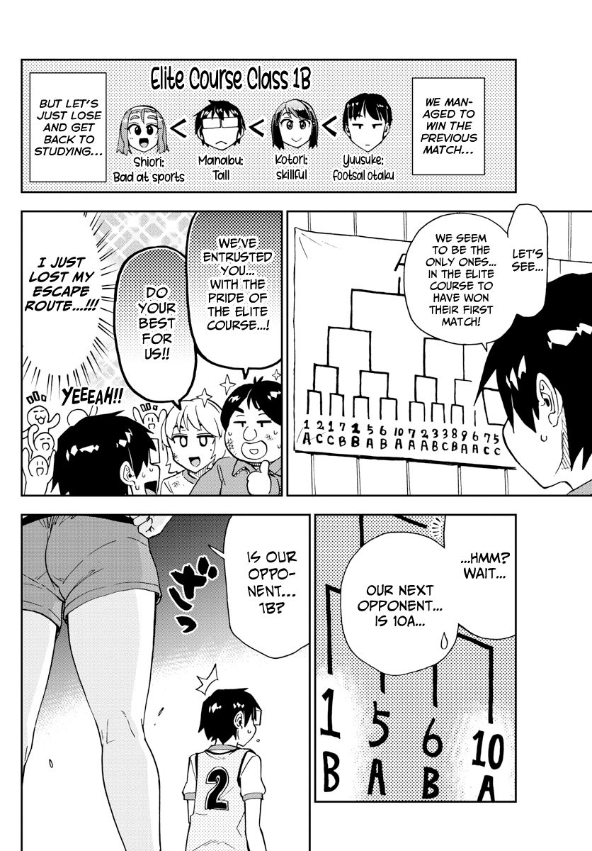 Page 4 of Chapter 188