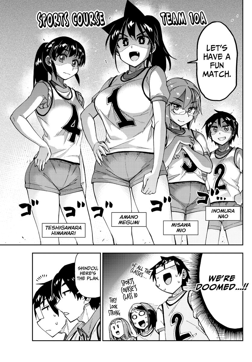Page 5 of Chapter 188