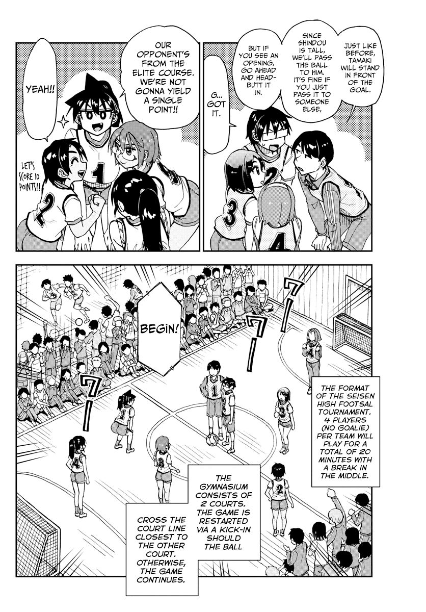 Page 6 of Chapter 188