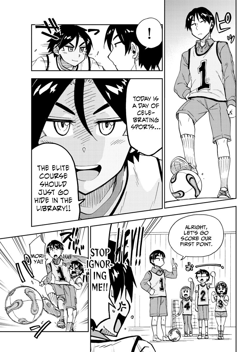 Page 7 of Chapter 188