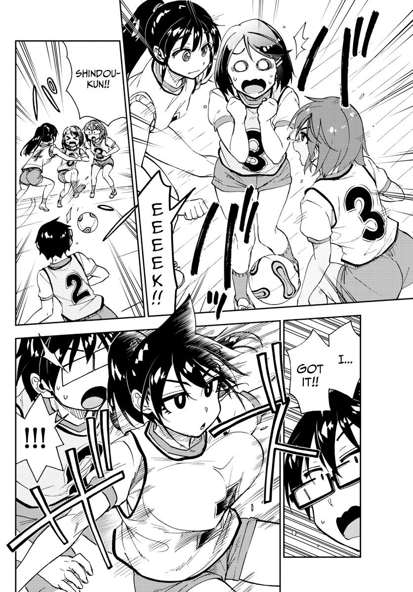 Page 8 of Chapter 188