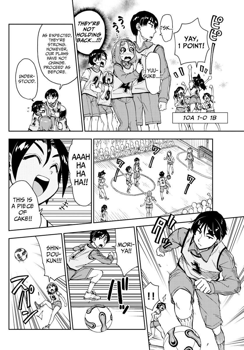 Page 10 of Chapter 188