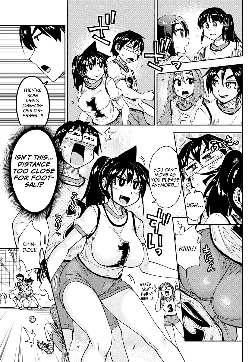 Page 13 of Chapter 188