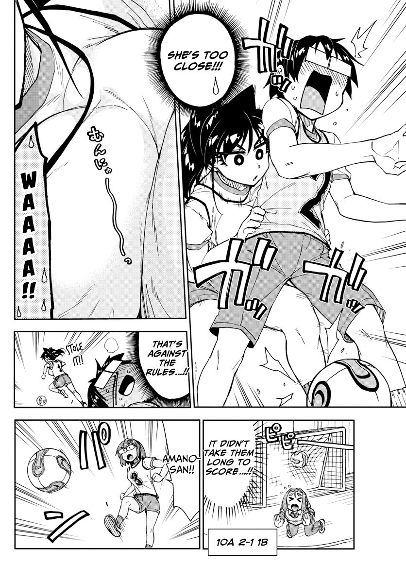 Page 14 of Chapter 188