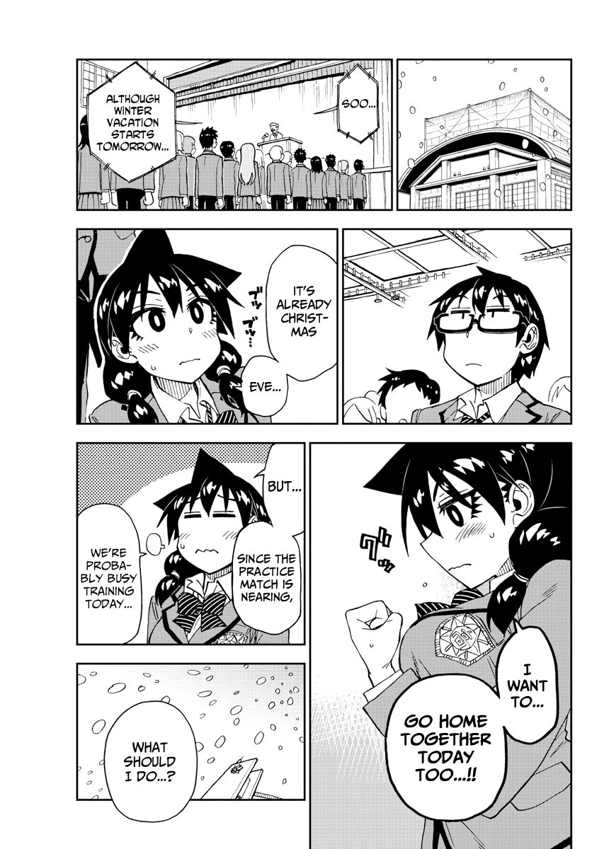 Page 3 of Chapter 189