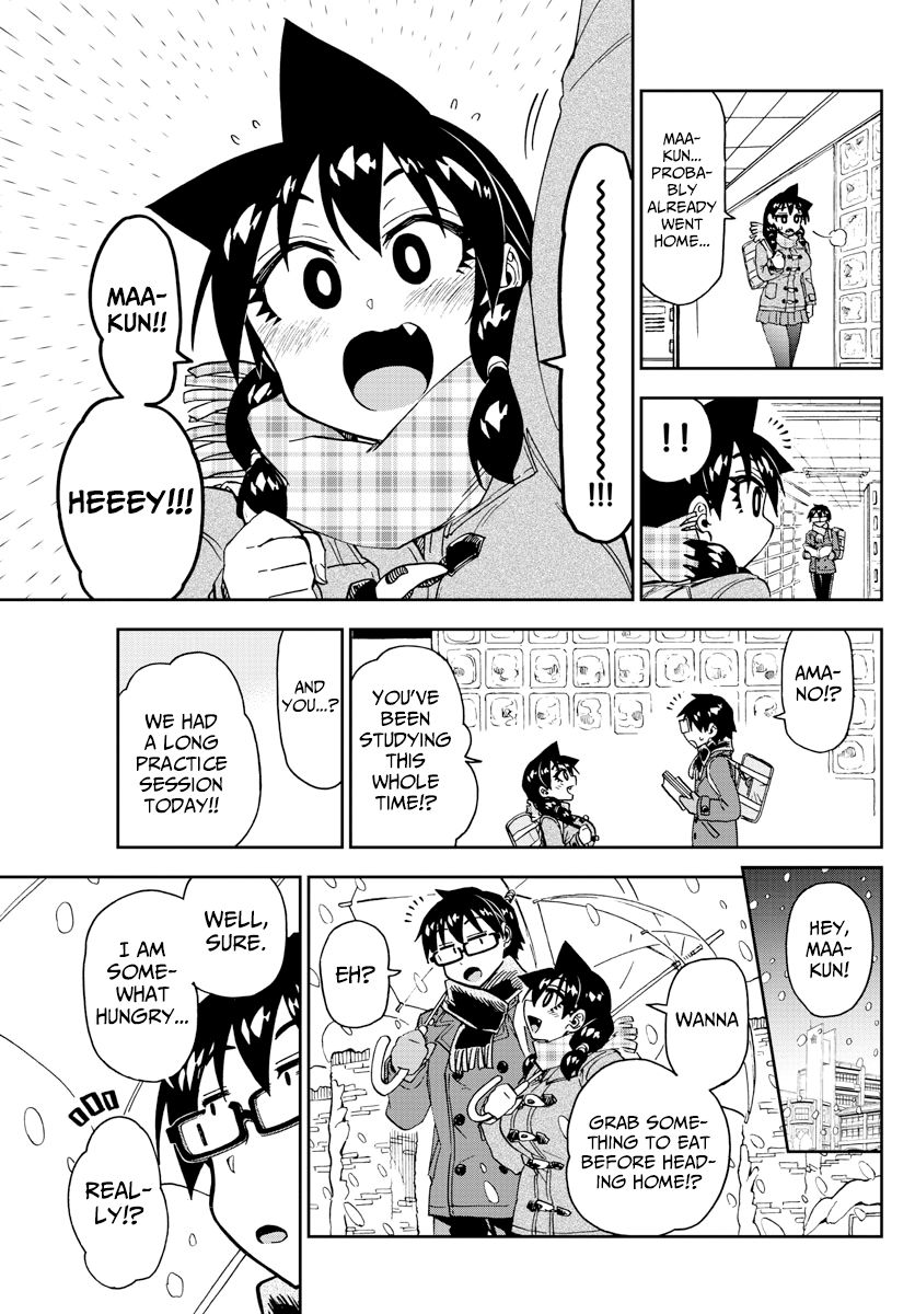 Page 5 of Chapter 189