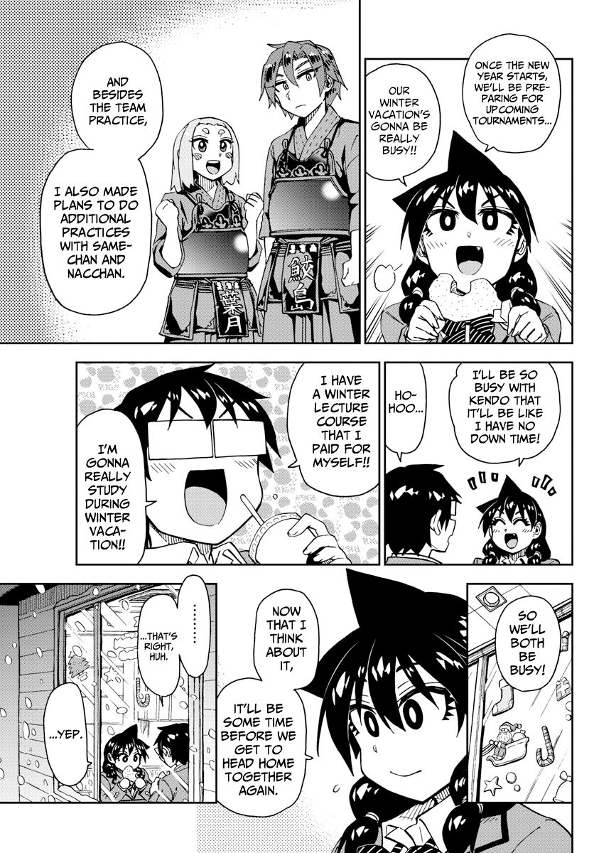 Page 7 of Chapter 189