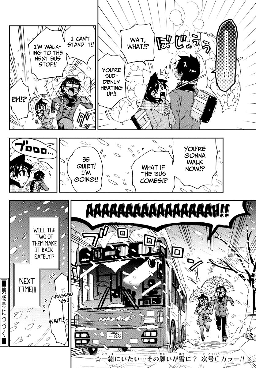 Page 16 of Chapter 189
