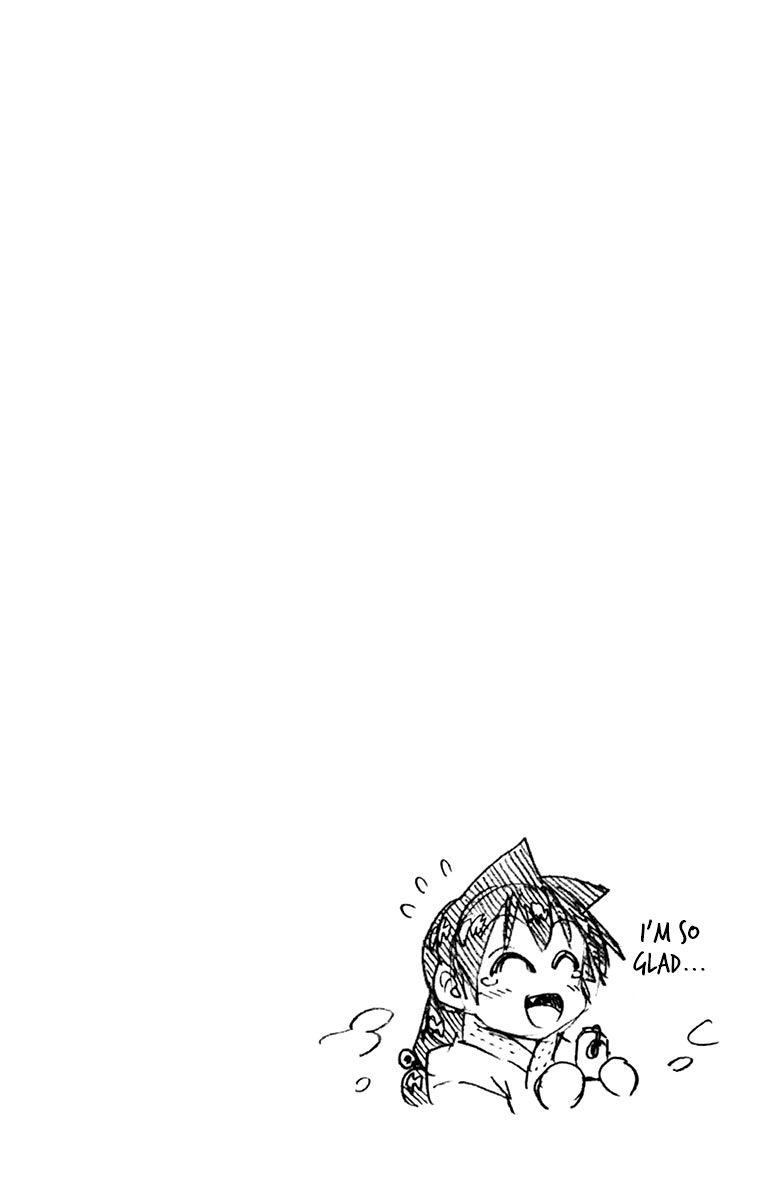 Page 10 of Chapter 189.5