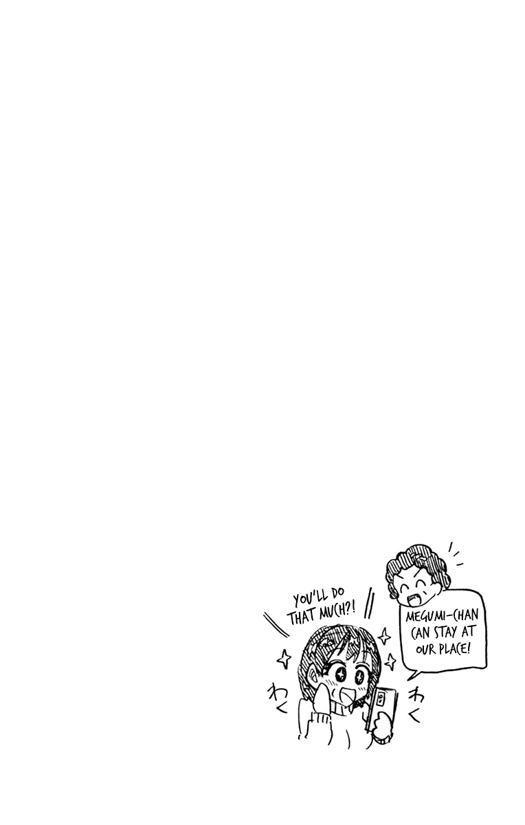 Page 14 of Chapter 189.5