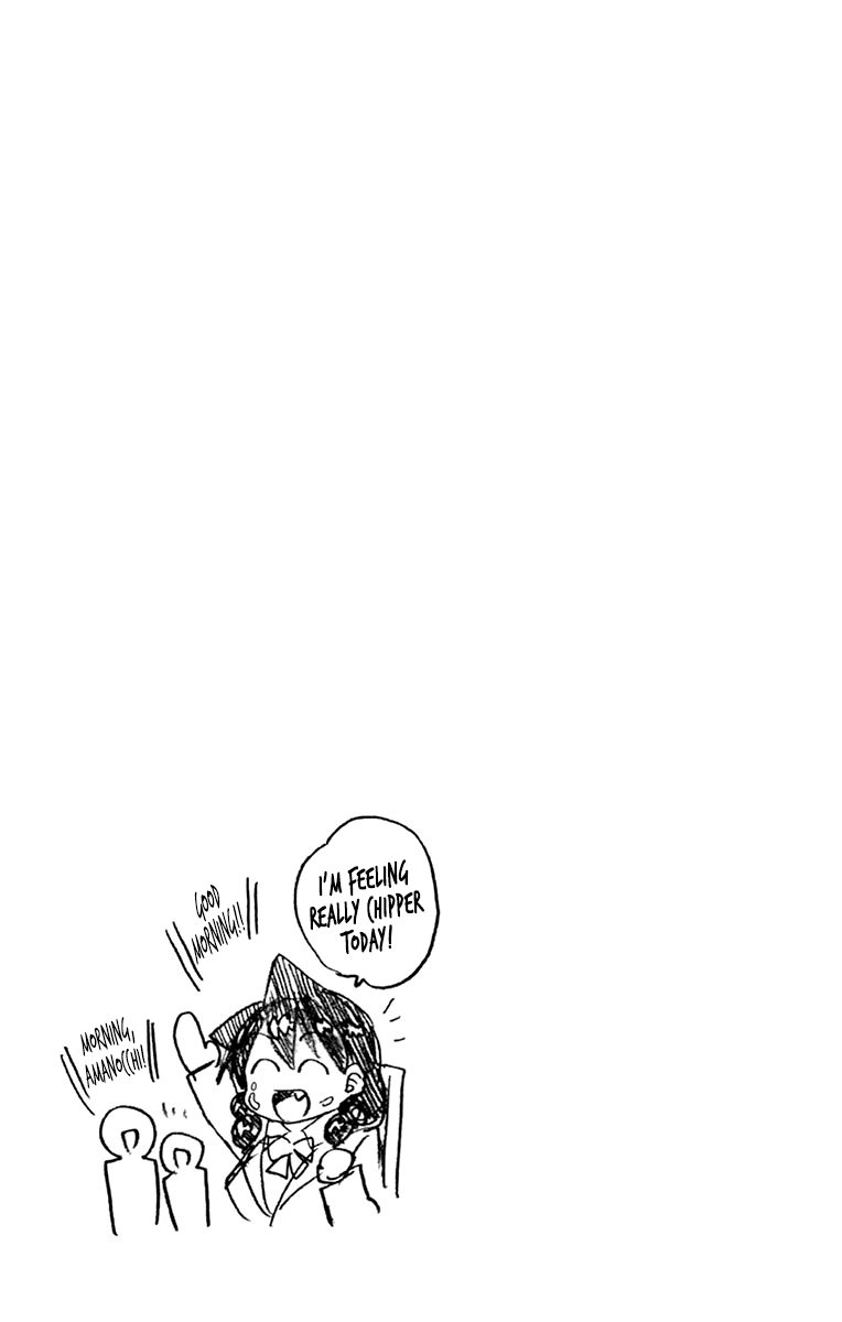 Page 15 of Chapter 189.5