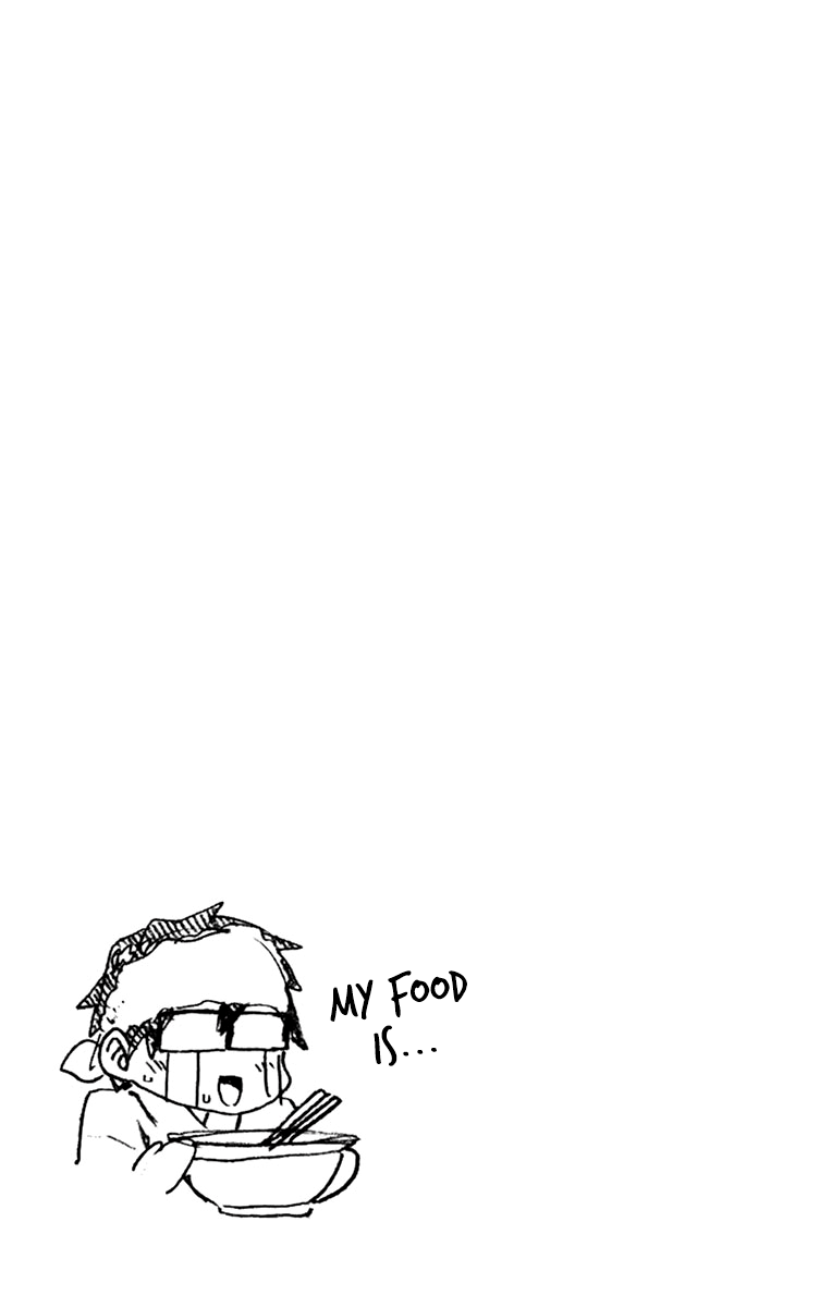 Page 17 of Chapter 189.5