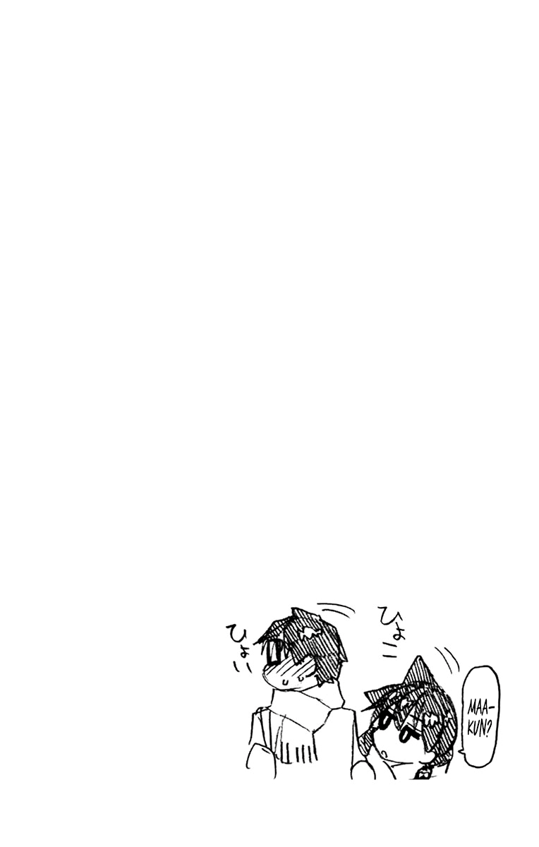 Page 20 of Chapter 189.5