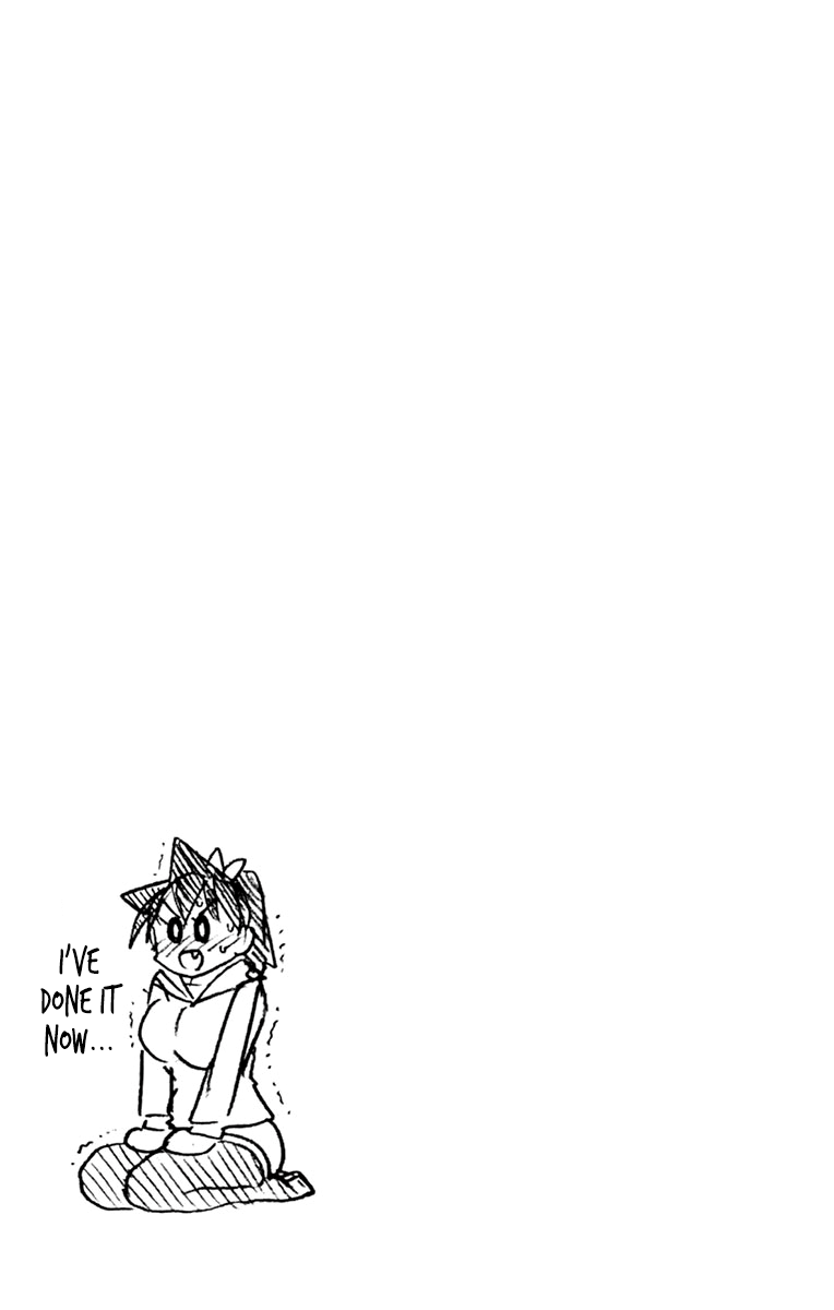 Page 23 of Chapter 189.5