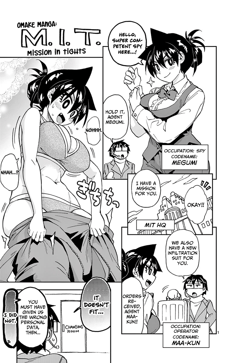 Page 27 of Chapter 189.5