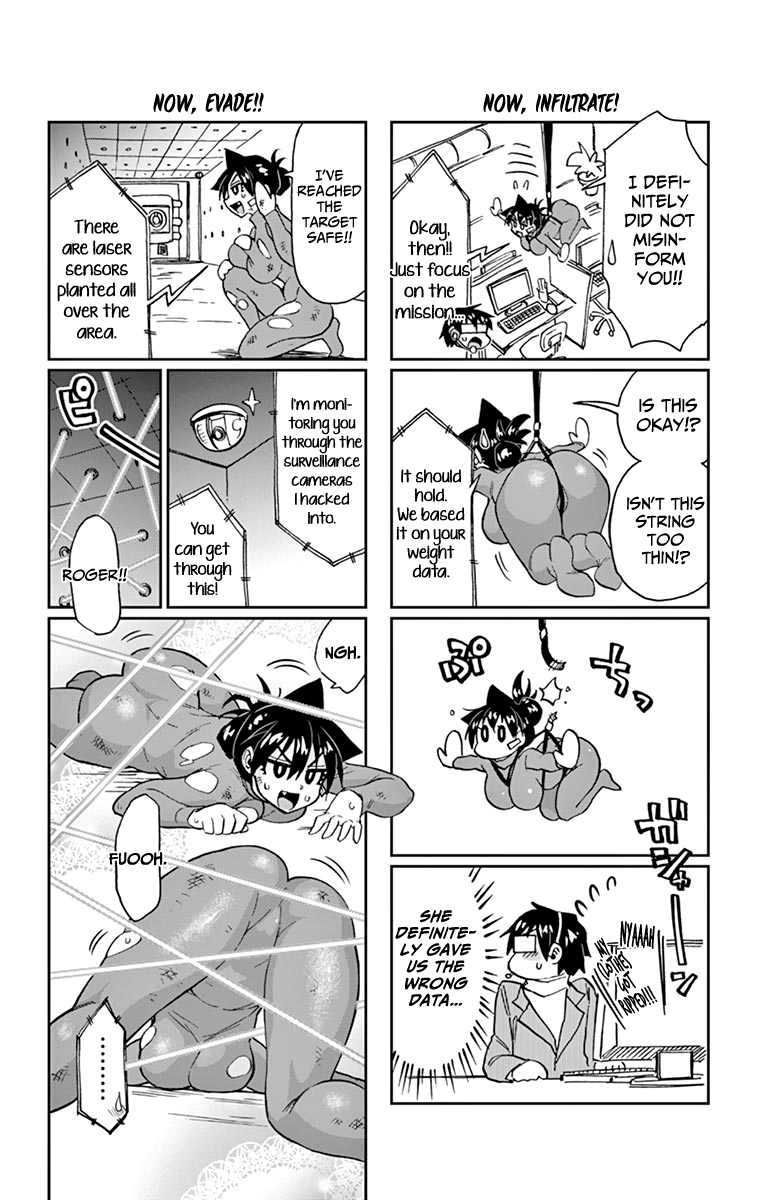 Page 28 of Chapter 189.5