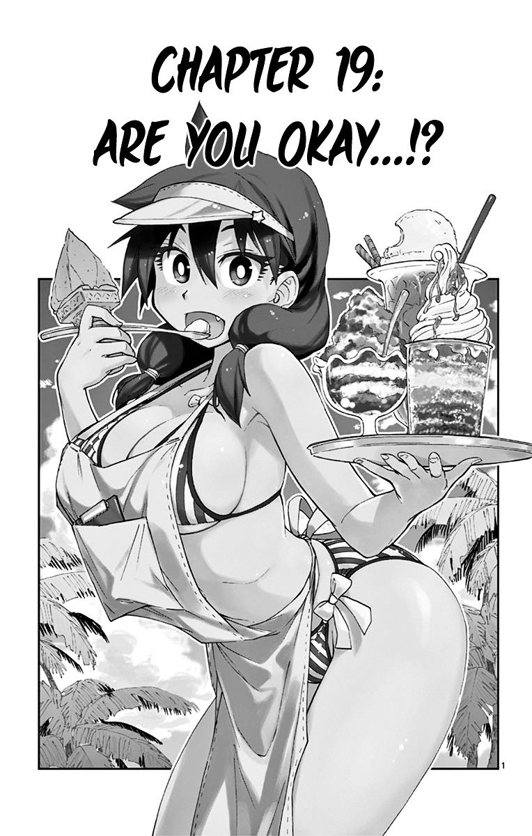 Page 1 of Chapter 19