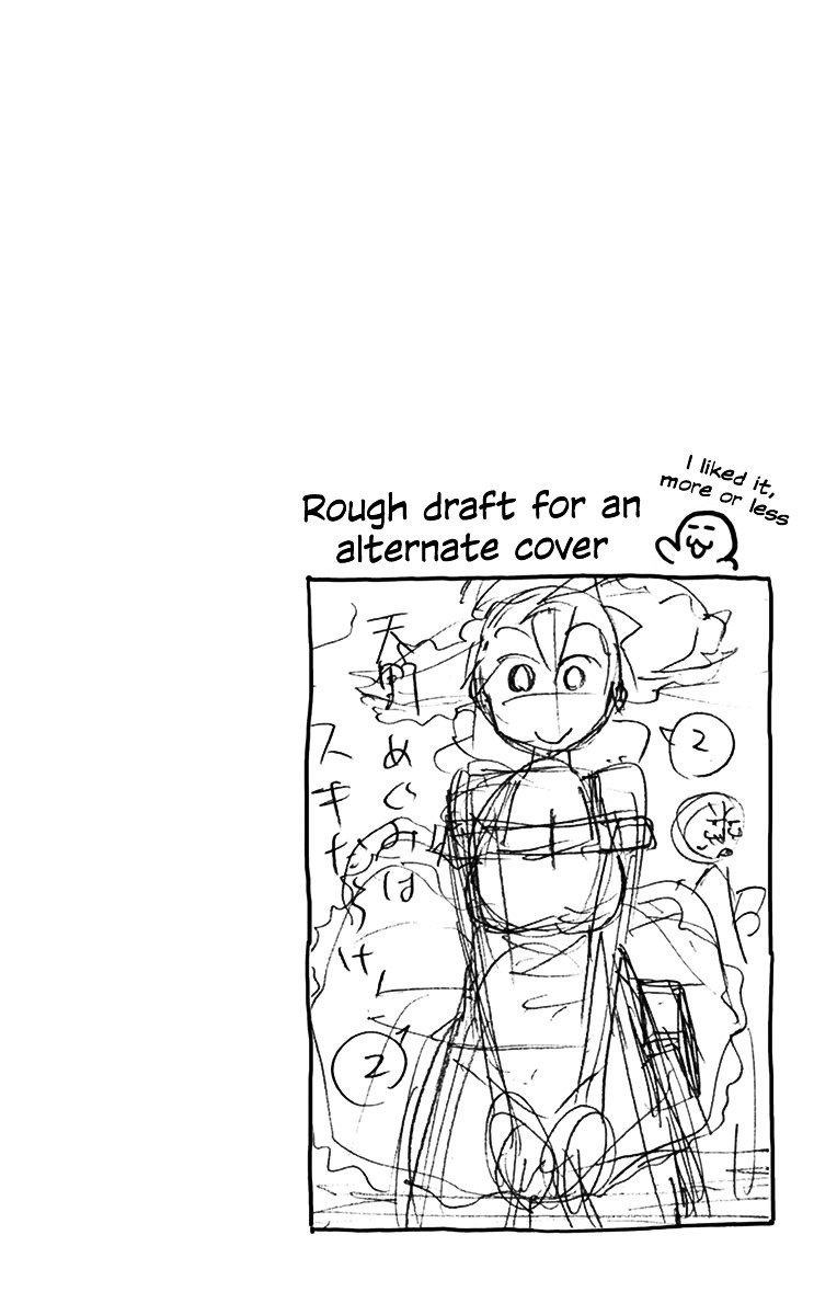 Page 2 of Chapter 19