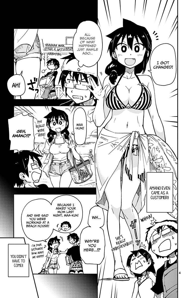 Page 5 of Chapter 19