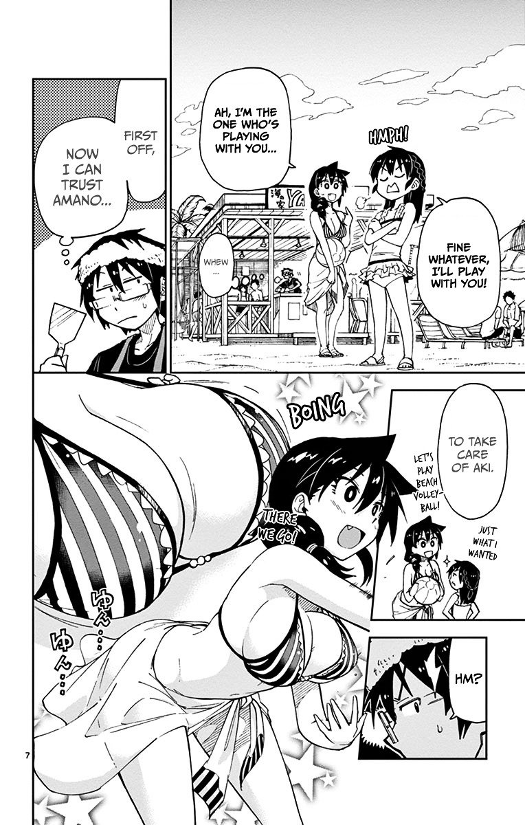 Page 8 of Chapter 19