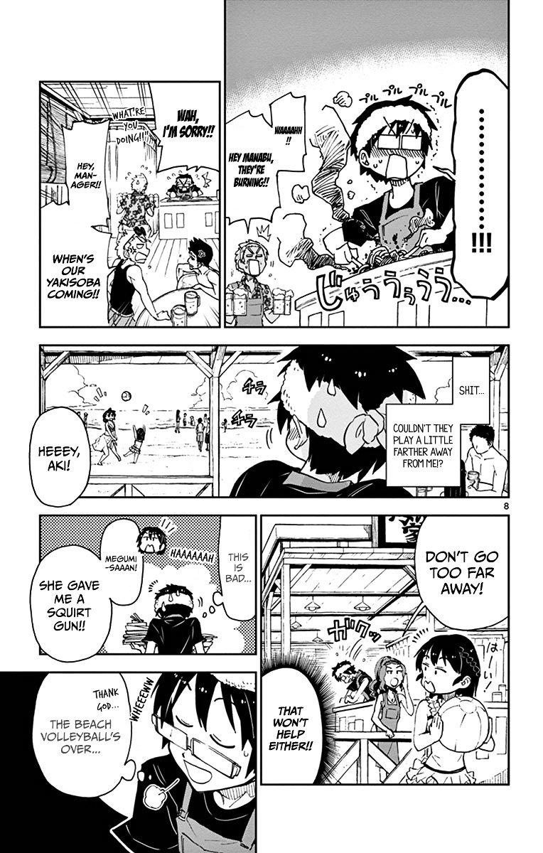 Page 9 of Chapter 19