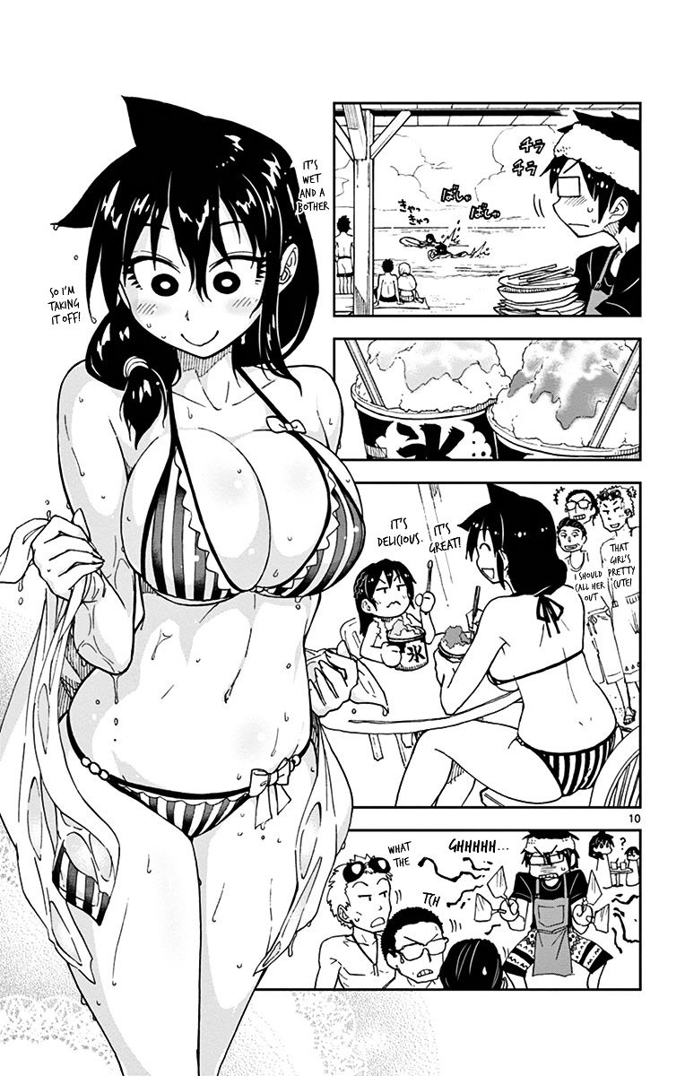 Page 11 of Chapter 19