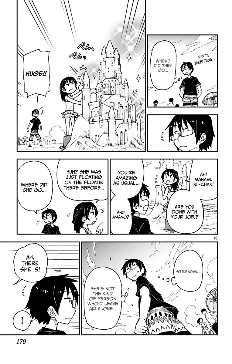 Page 13 of Chapter 19