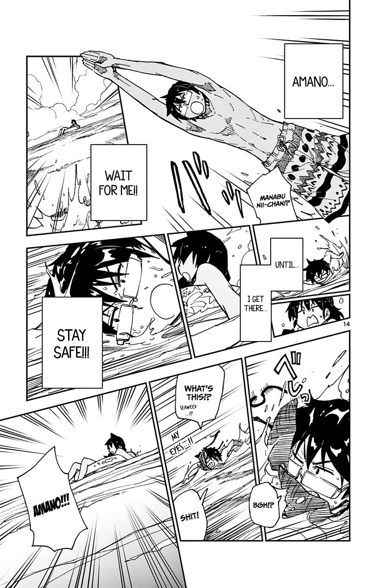 Page 15 of Chapter 19
