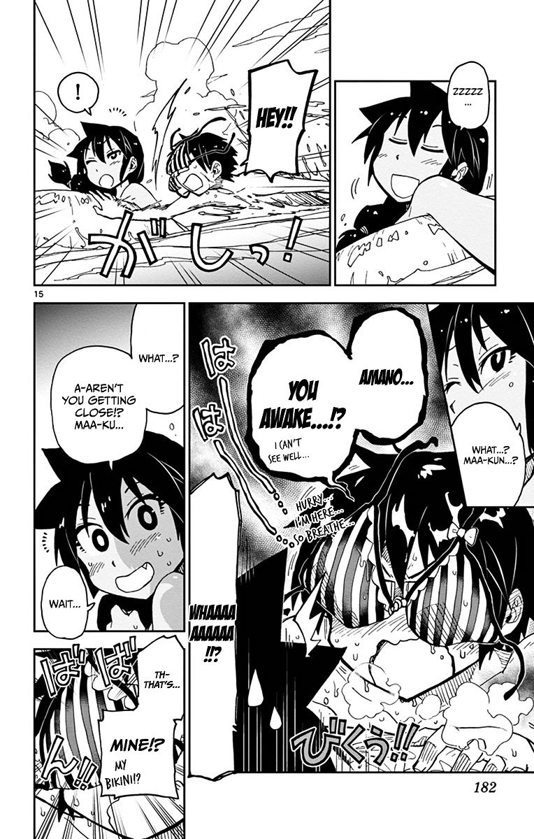 Page 16 of Chapter 19