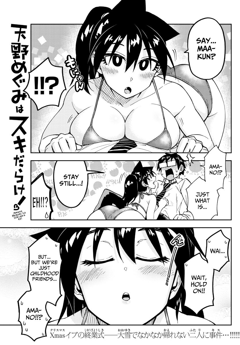 Page 1 of Chapter 191