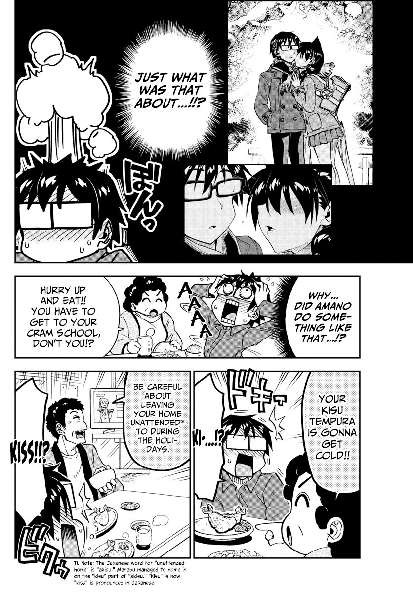 Page 4 of Chapter 191