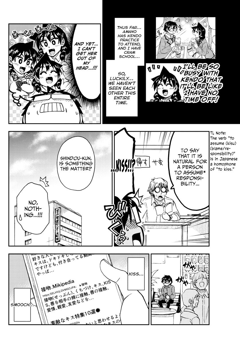 Page 6 of Chapter 191