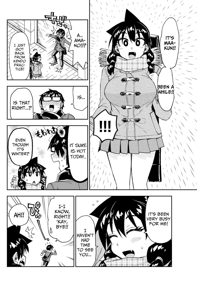 Page 8 of Chapter 191