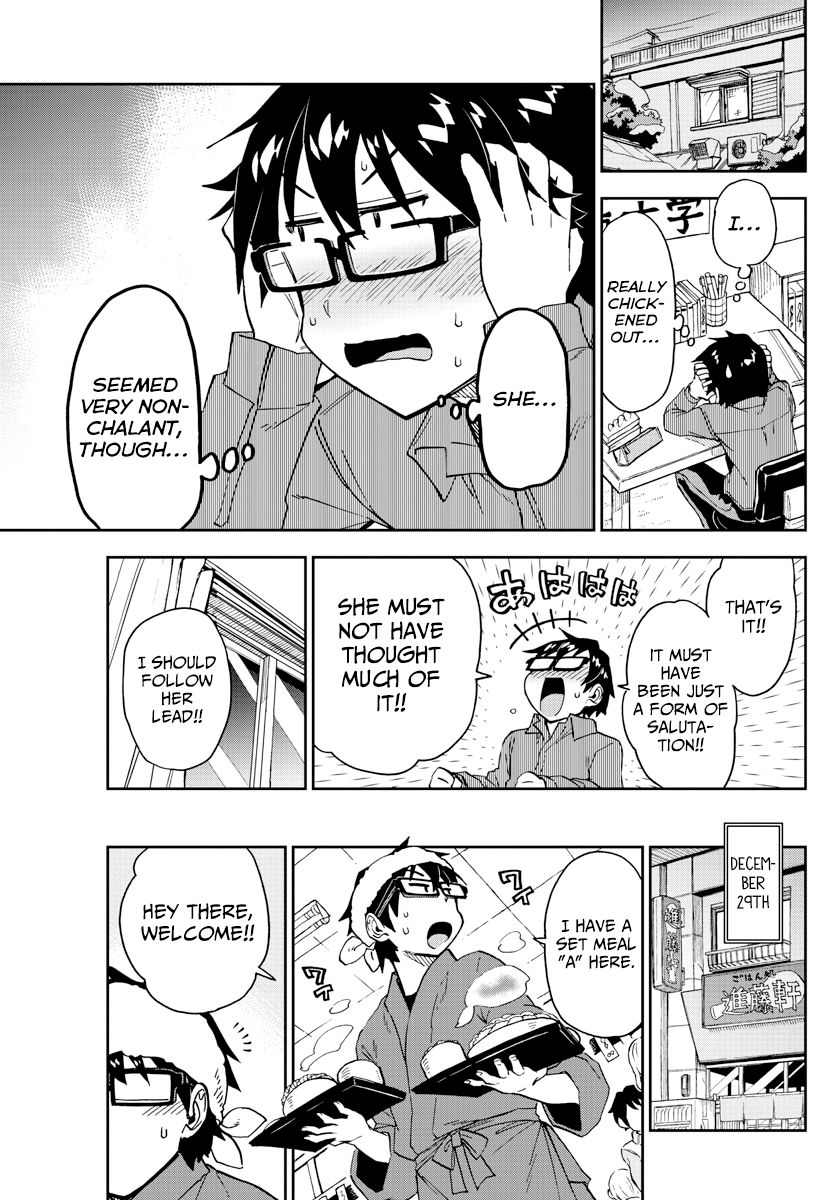 Page 9 of Chapter 191