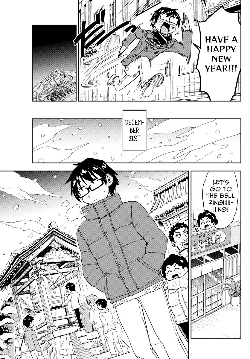 Page 15 of Chapter 191